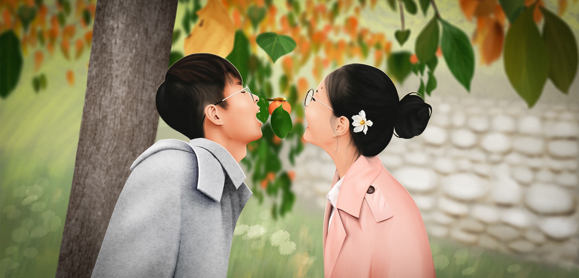 年轻的一对儿
